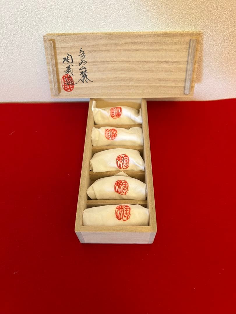 澤村陶哉本人作　筍箸置