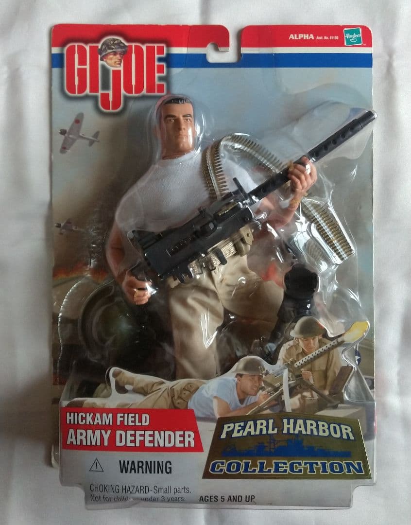 GIジョー ３体セット