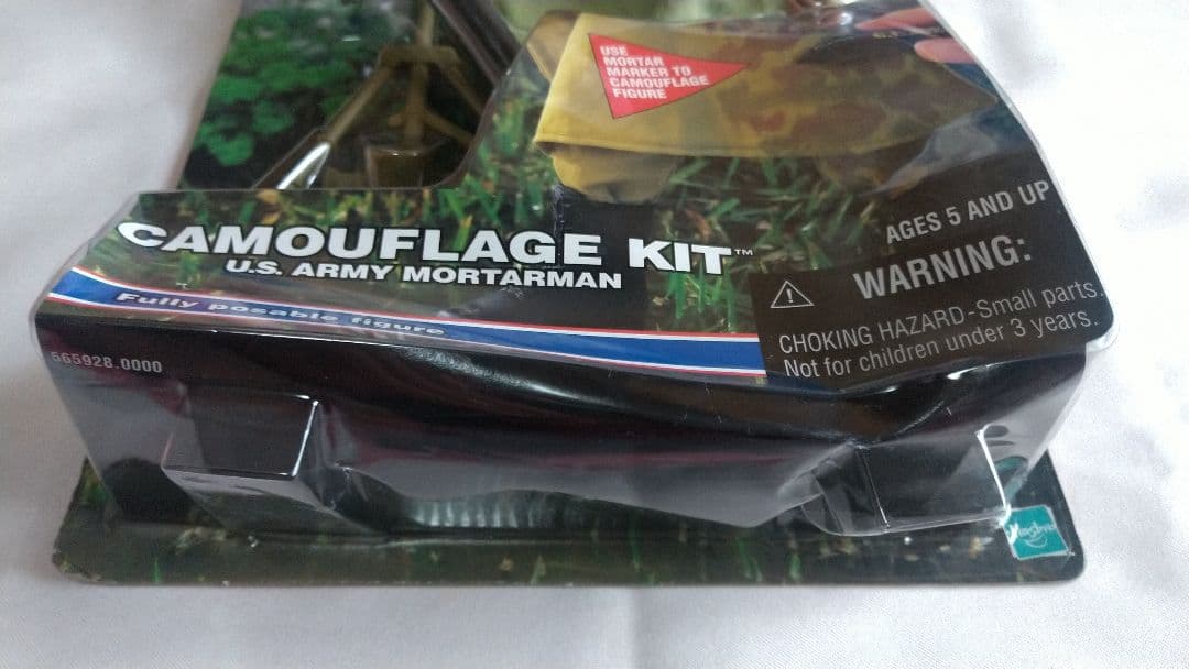 GIジョー ３体セット