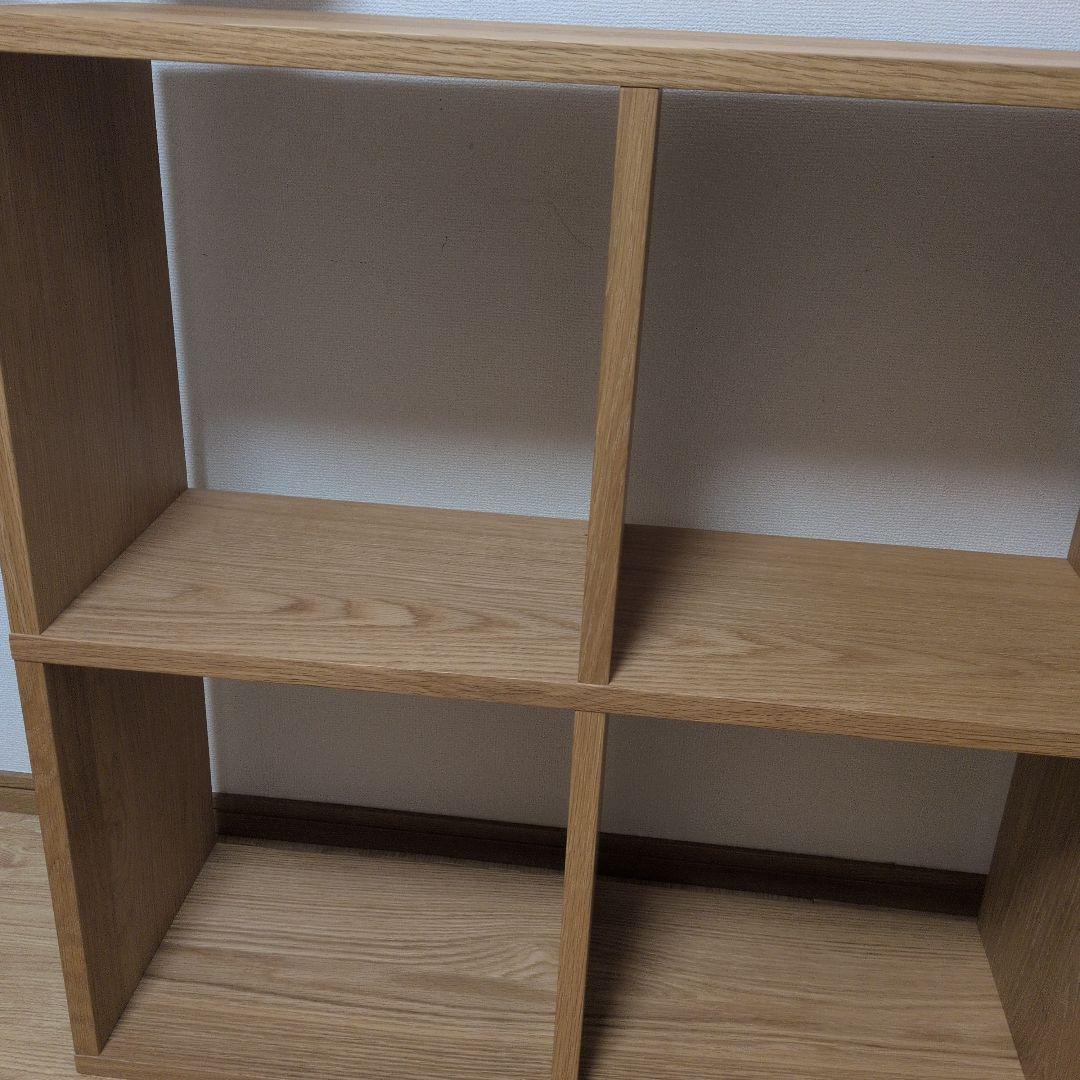 無印良品　スタッキングシェルフセット　５段×２列　オーク材