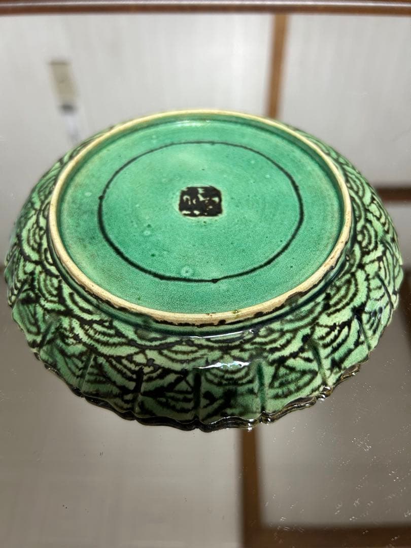 古九谷　小皿　14センチ