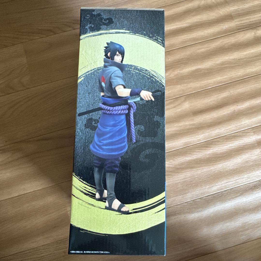 NARUTO 疾風伝 1番くじ 忍ノ絆 A賞B賞