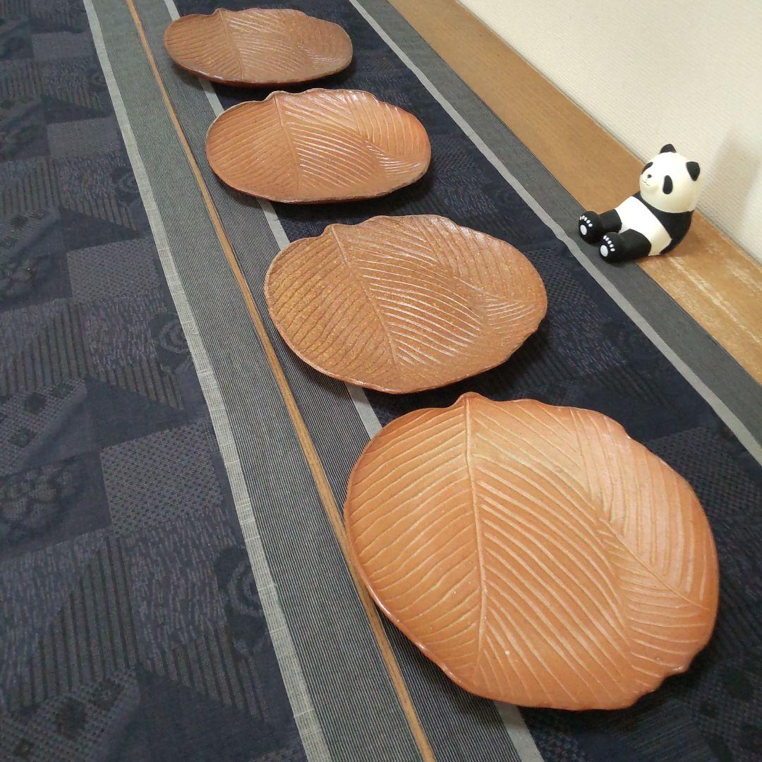 葉 皿 4枚 備前焼 E