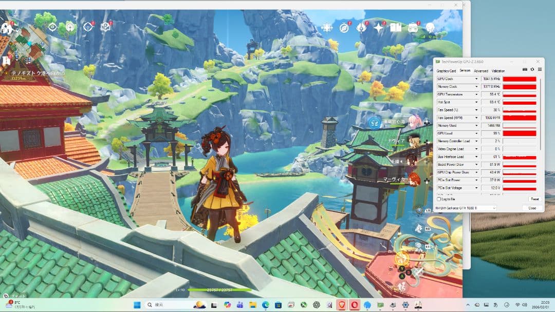 【動作ok】ASUS GeForce GTX1080Ti ①