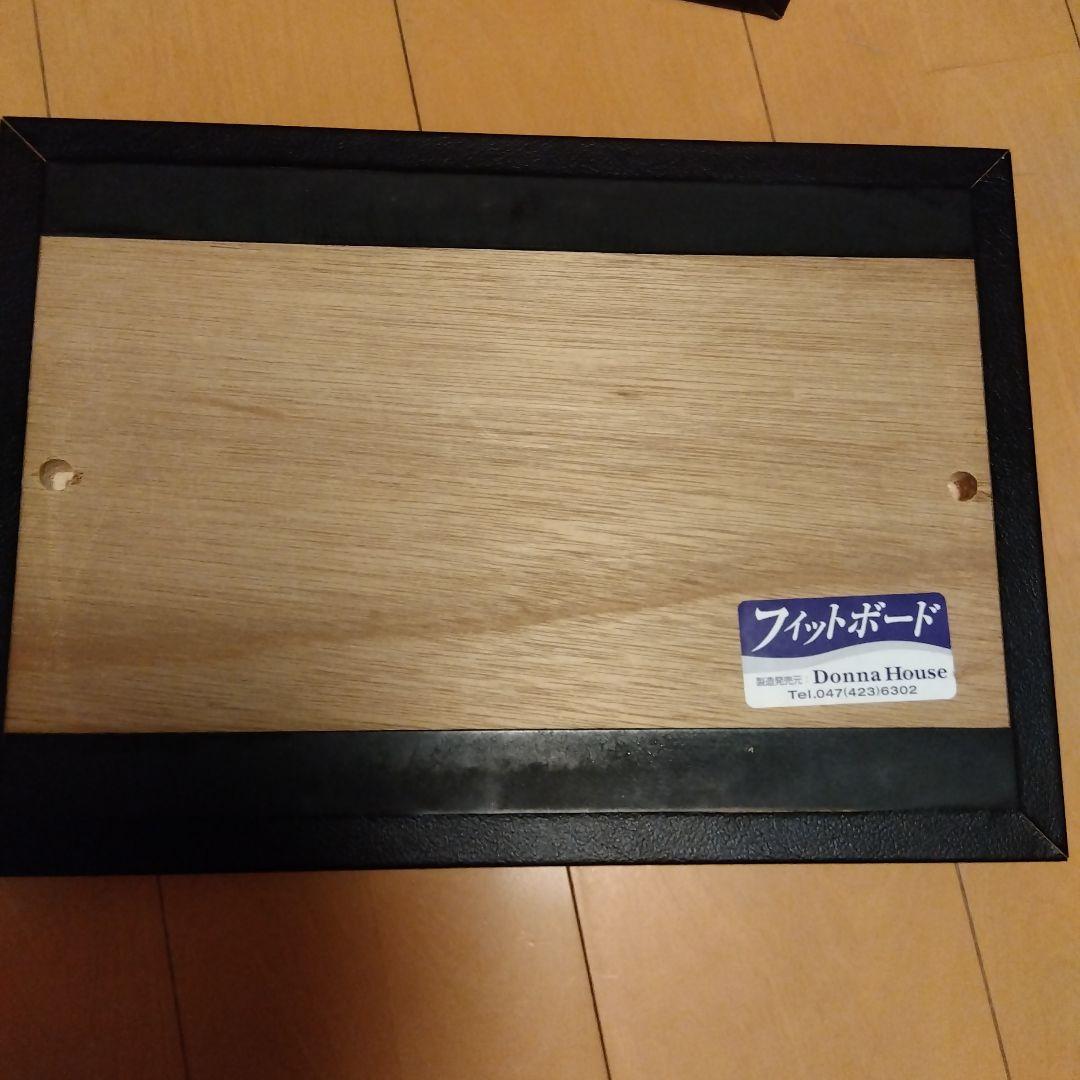 ドンナハウス　フィットペダル