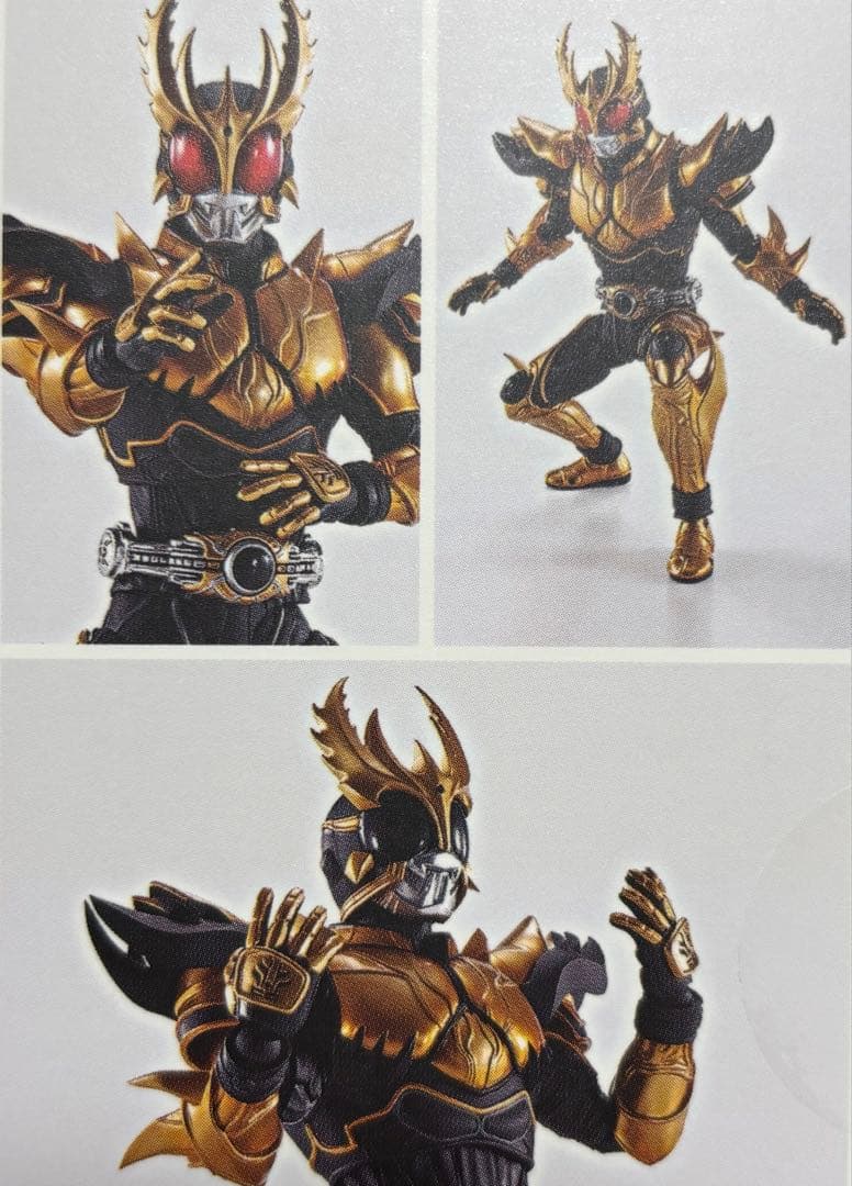 真骨彫製法 クウガ アルティメットフォーム/ライジングアルティメットフォーム