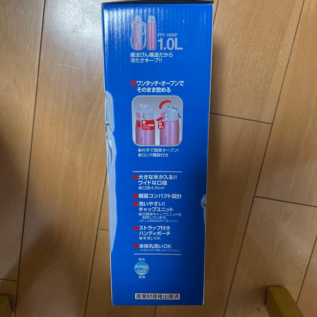 弁当箱・水筒 THERMOS FFF-1000F-P PINK 1.0L