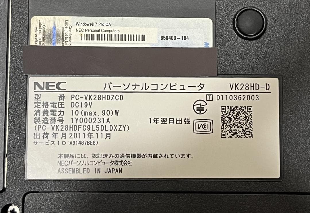 NEC PC-VK28HD-D ノートPC Win 7 Pro 32Bit