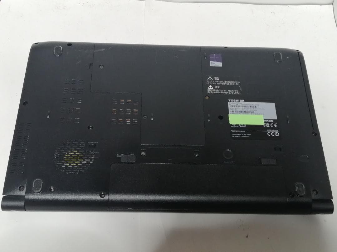 A010Windows11ノートパソコン爆速SSDメモリ8Goffice互換
