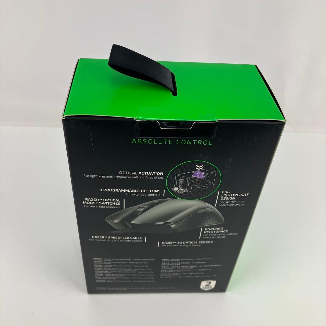 【新品】Razer Viper ゲーミングマウス 軽量 69g 16000DPI