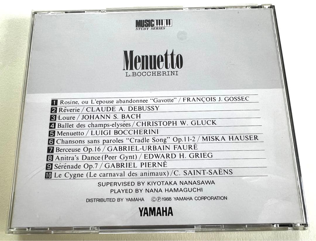 ヤマハ　自動演奏　ピアノプレイヤー Menuetto L.BOCCHERINI