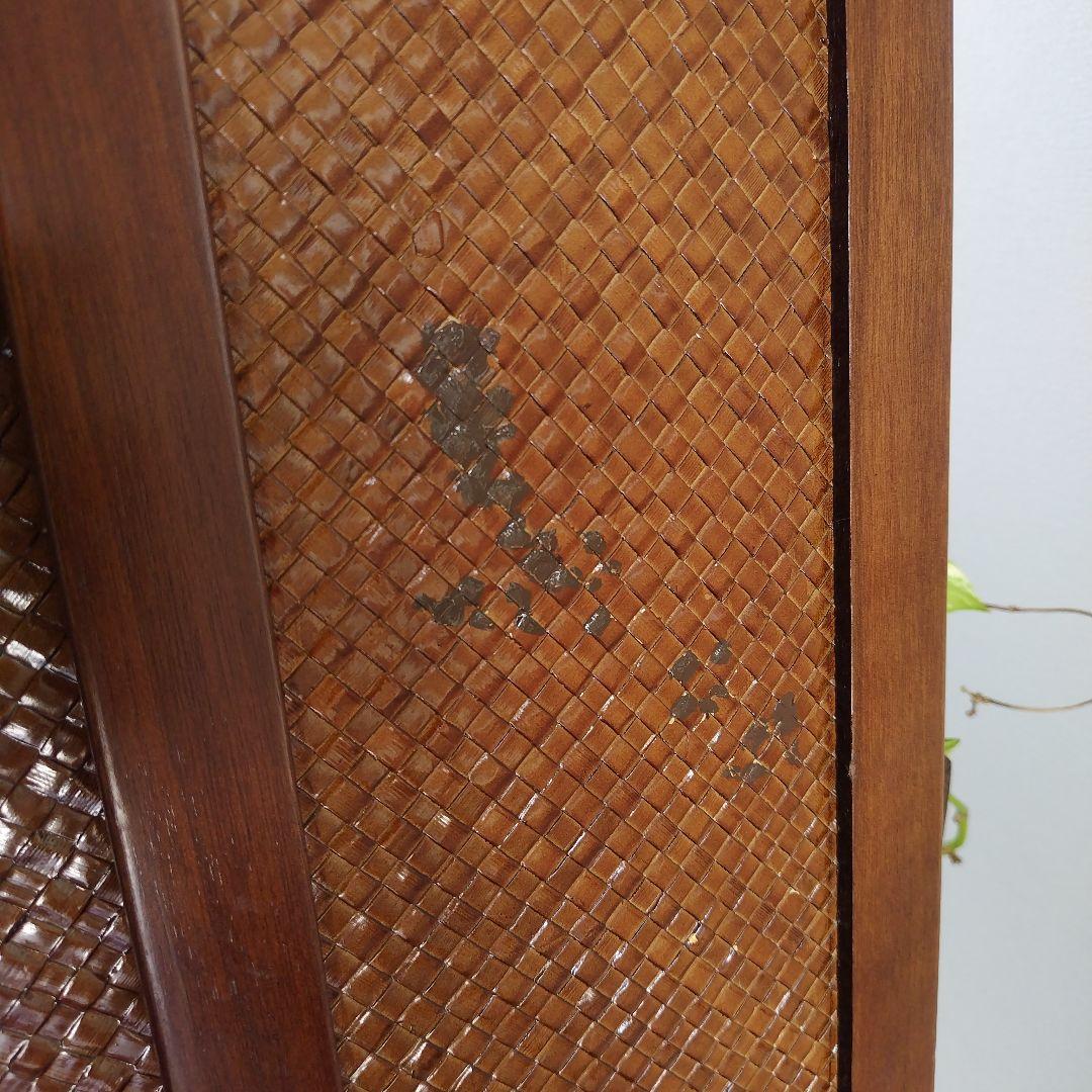 昭和レトロ当時物 あじろ 籐工芸品ラタン オープンラック