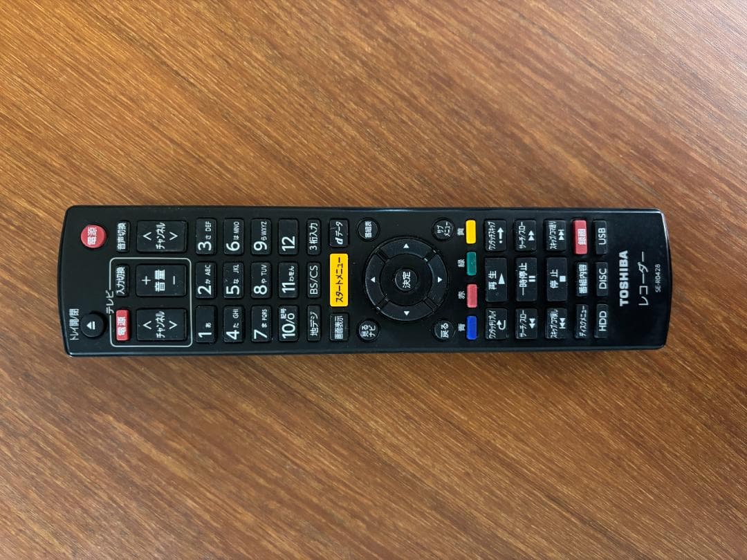 TOSHIBA REGZA レグザブルーレイレコーダー DBR-Z320