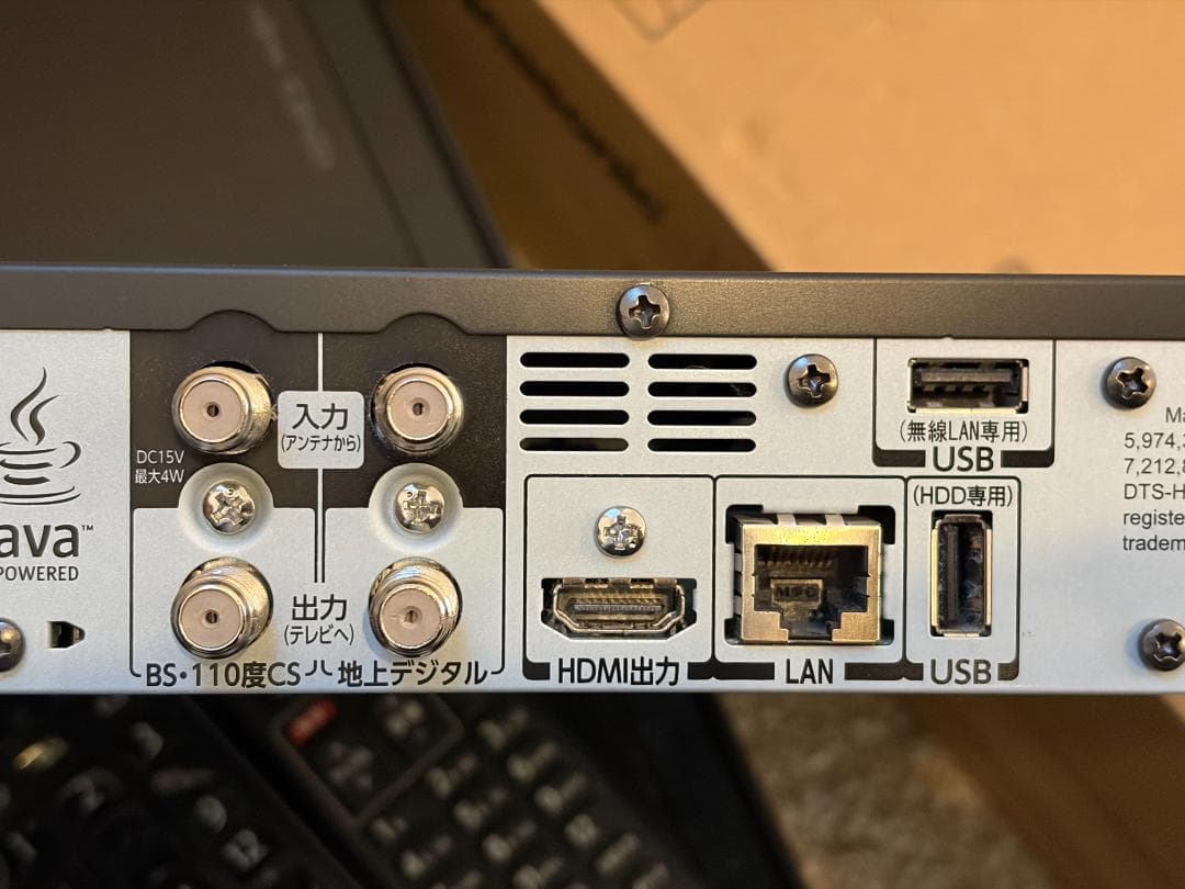 TOSHIBA REGZA レグザブルーレイレコーダー DBR-Z320