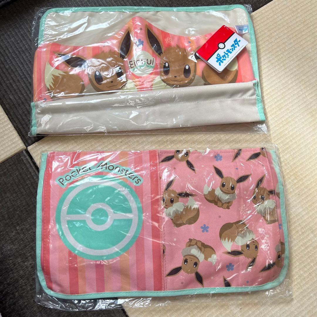 ポケモン ウォールポケット マグカップ バッグ ポーチ ぬいぐるみ フロアマット