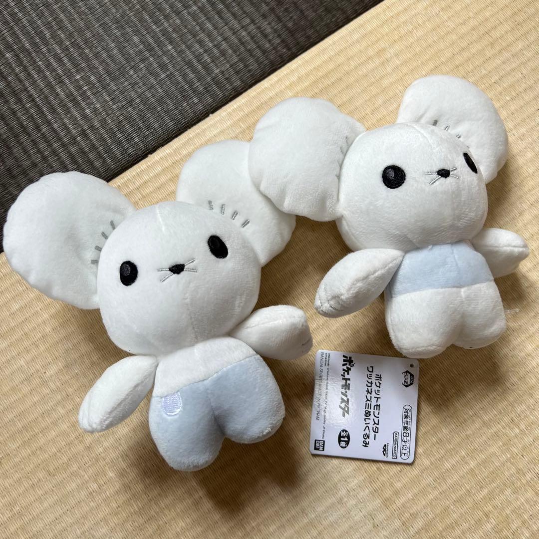 ポケモン ウォールポケット マグカップ バッグ ポーチ ぬいぐるみ フロアマット