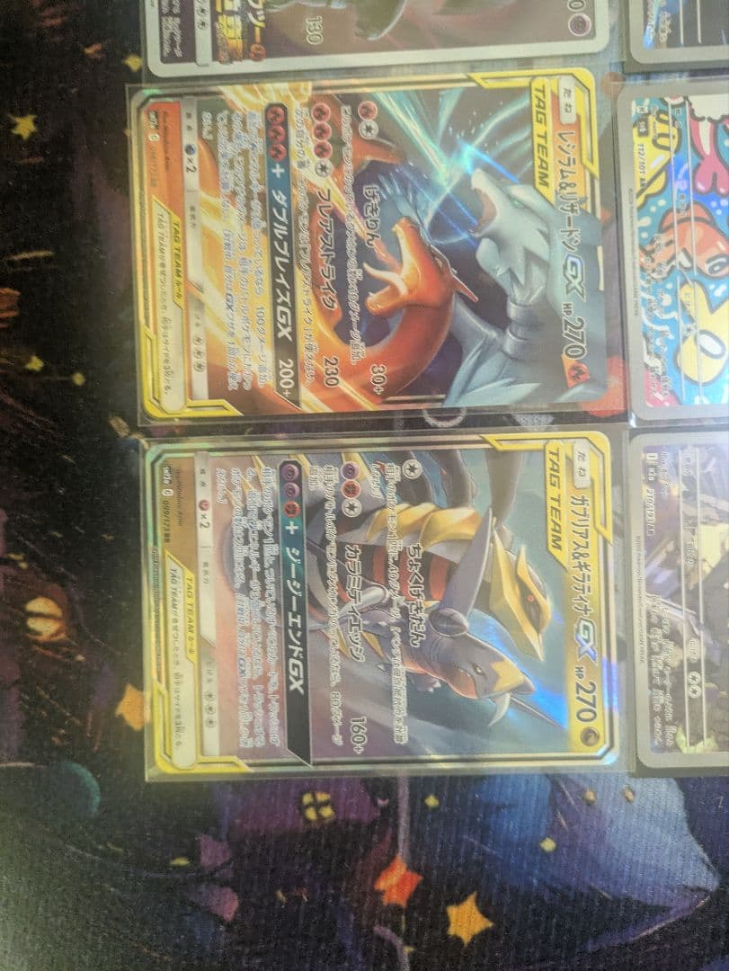 セ*ネ様 ポケモンカード 8枚セット　引退品