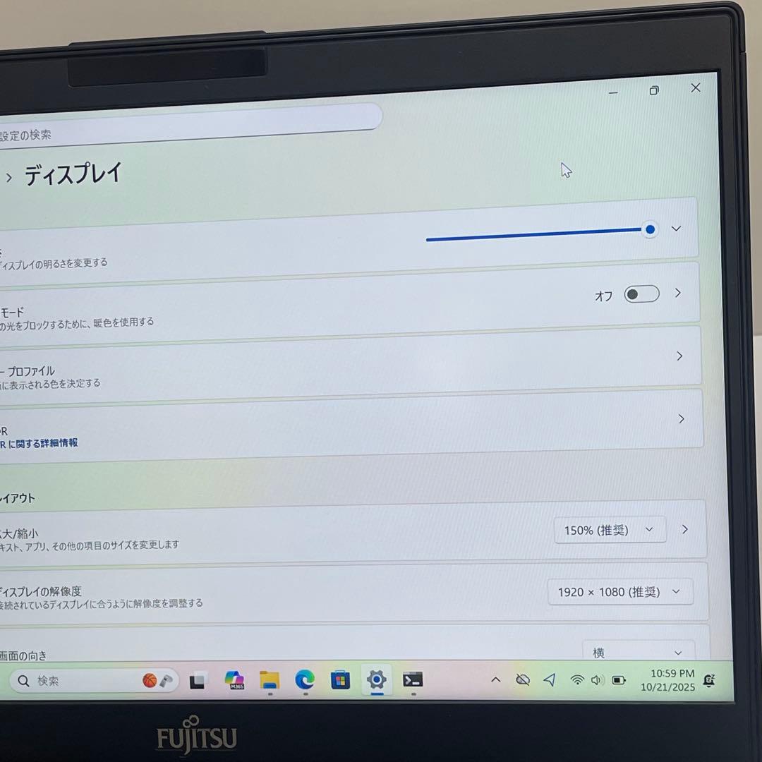 #356 富士通 LIFEBOOK U939/B i5-8365U 8GB