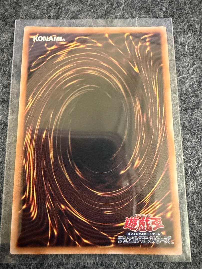 霊使い 6枚セット　クオシク　25th 日版