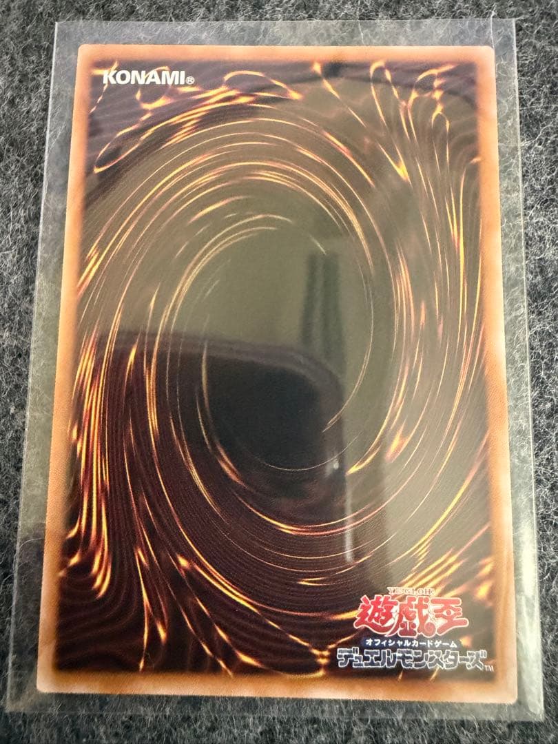 霊使い 6枚セット　クオシク　25th 日版