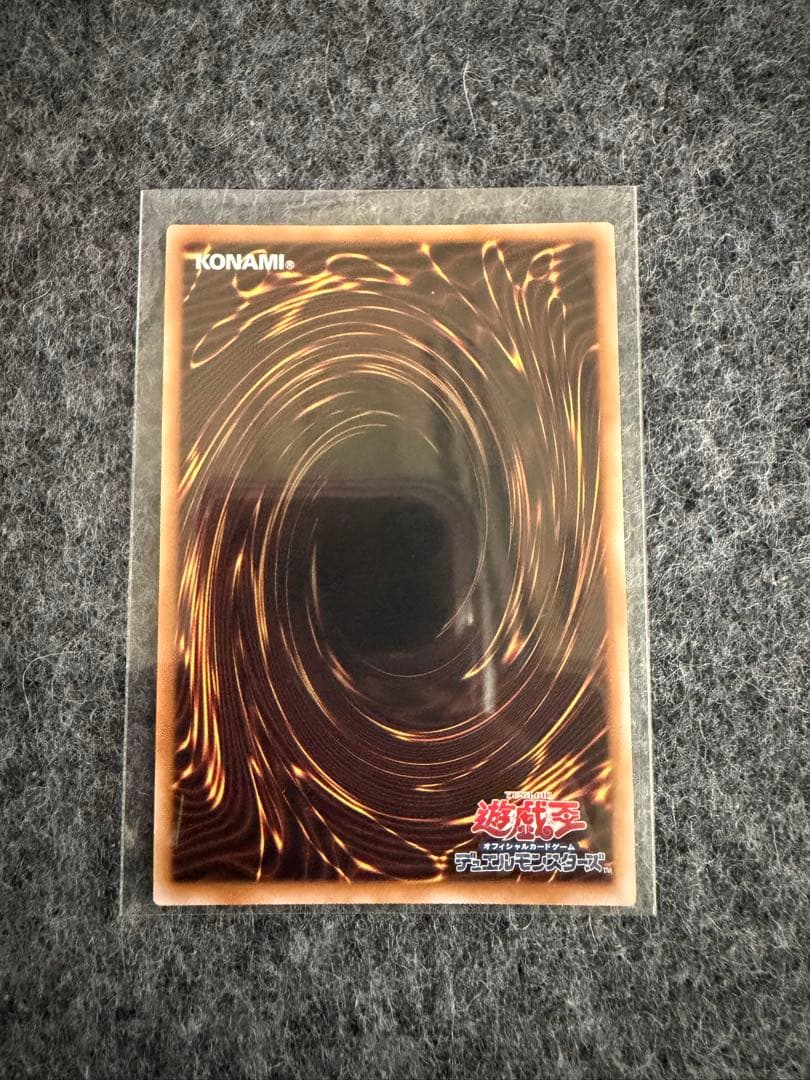 霊使い 6枚セット　クオシク　25th 日版