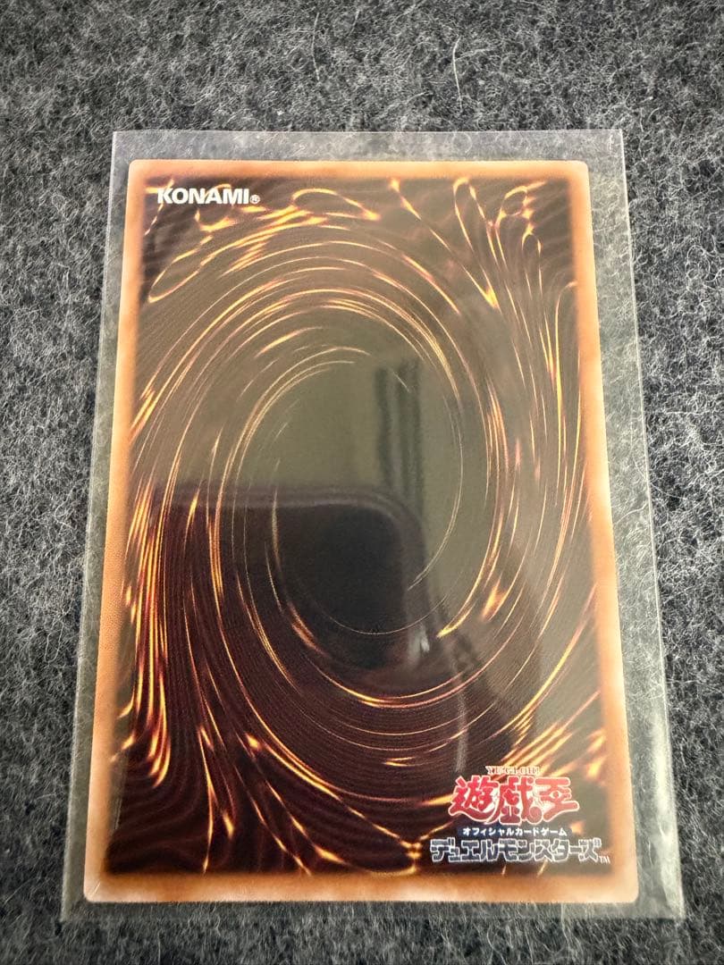 霊使い 6枚セット　クオシク　25th 日版