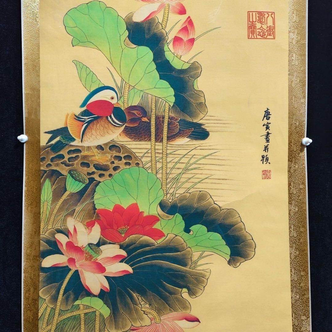 中国掛軸 唐寅 荷花鴛鴦図 四尺中堂 掛け軸 中国画 花鳥画 インテリア