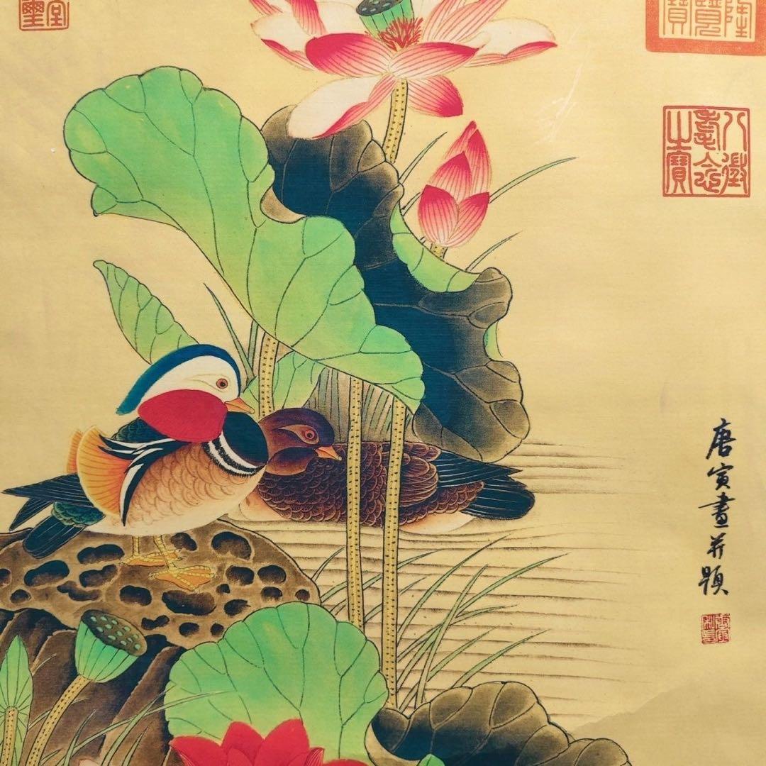 中国掛軸 唐寅 荷花鴛鴦図 四尺中堂 掛け軸 中国画 花鳥画 インテリア