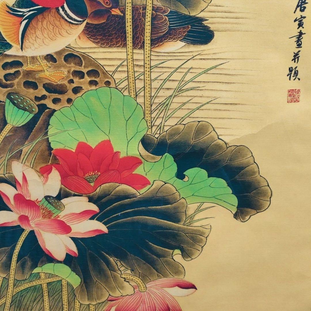 中国掛軸 唐寅 荷花鴛鴦図 四尺中堂 掛け軸 中国画 花鳥画 インテリア