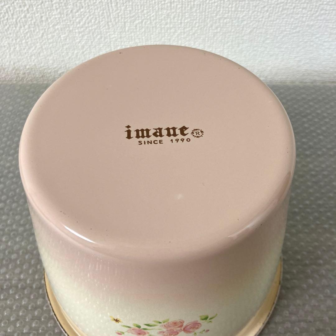 【未使用・美品】【レア★】イマン imane ポーレット　プランター　ホーロー