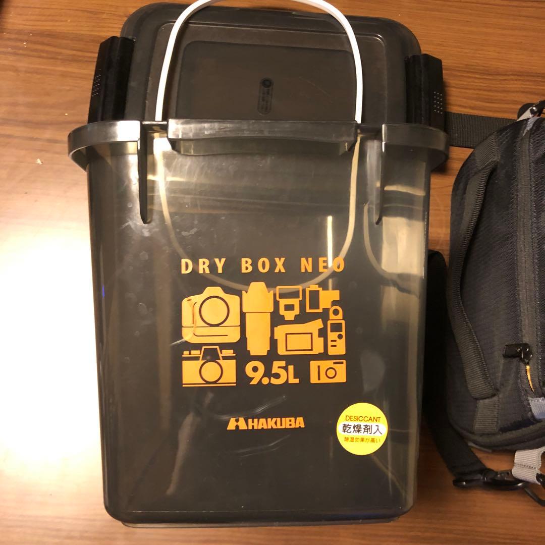 カメラバック（おまけ付き）と 密閉ケース