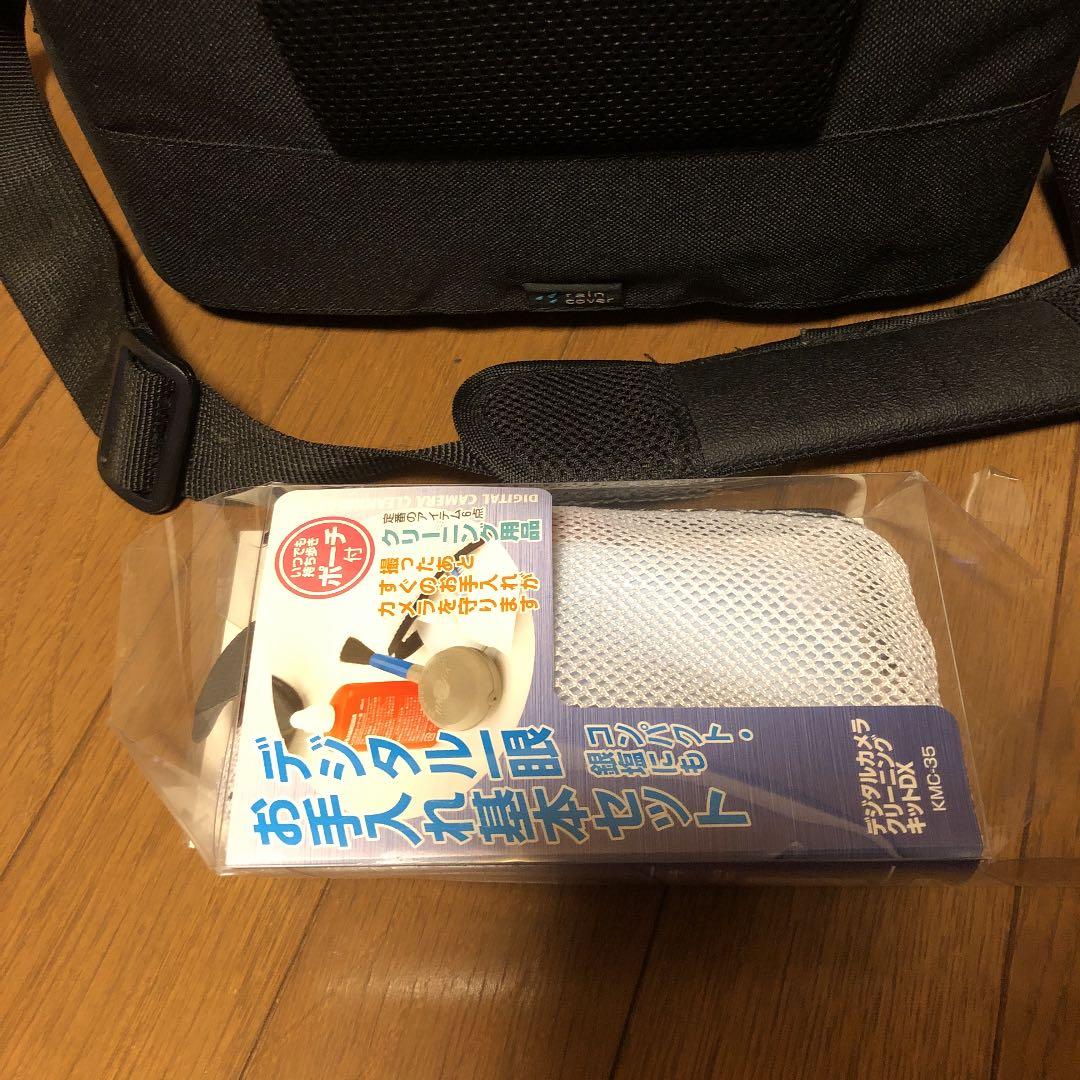 カメラバック（おまけ付き）と 密閉ケース