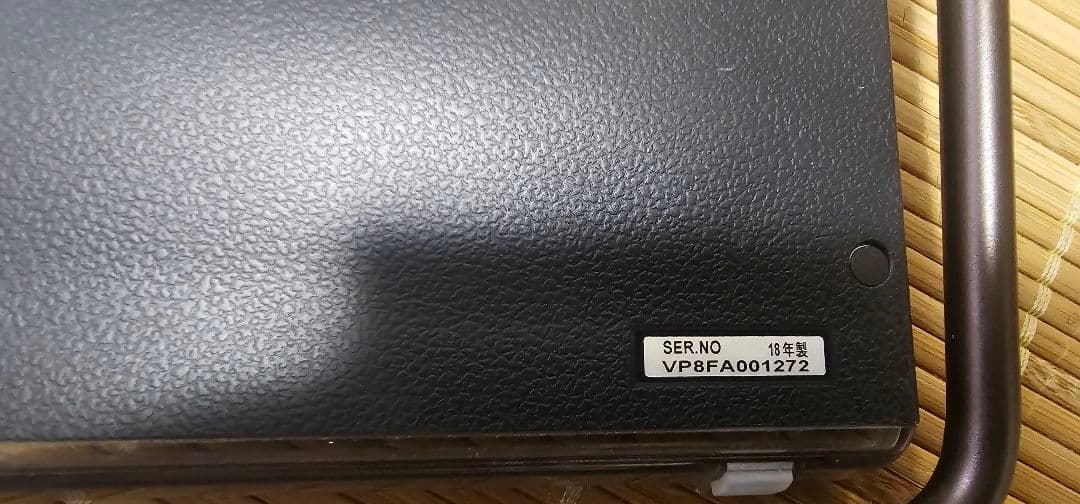 Panasonic ポータブルテレビ UN-15CTD8D UN-TD8S