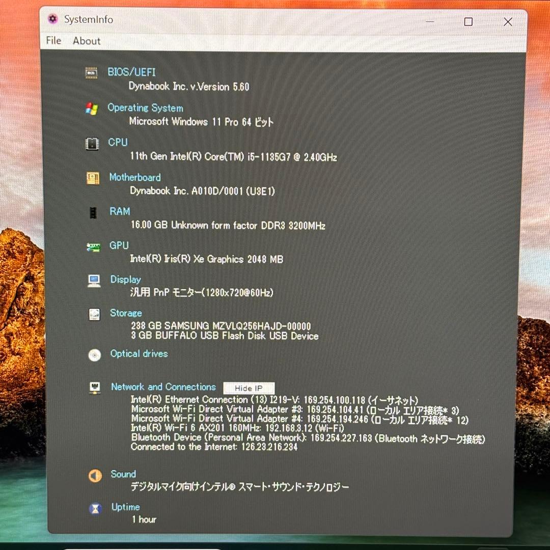 【タッチパネル】i5第11世代✨東芝 dynabook G83/HS 準美品