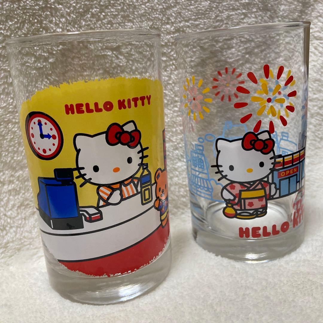 サンリオ　ハローキティ　グラス　コップ　2点 レトロ　2004年　セーブオン　★