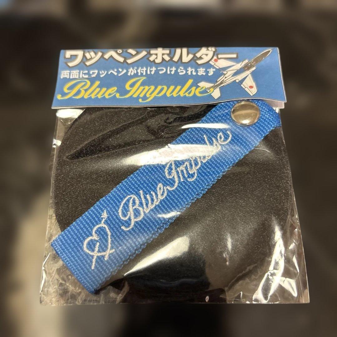 ブルーインパルス　2025大阪・関西フライト　限定ワッペン　コンプリート