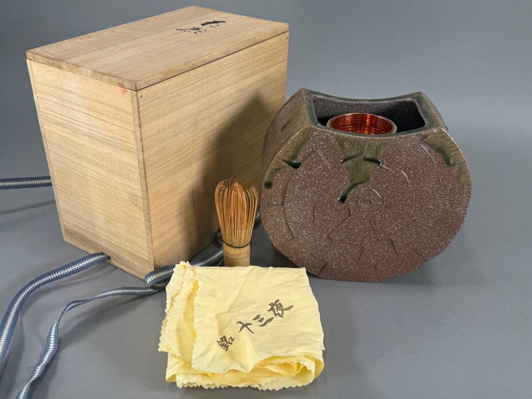 華道家元　四十三世 池坊専永　家元好 花器 銘「十三夜」陶器　華道具 花瓶