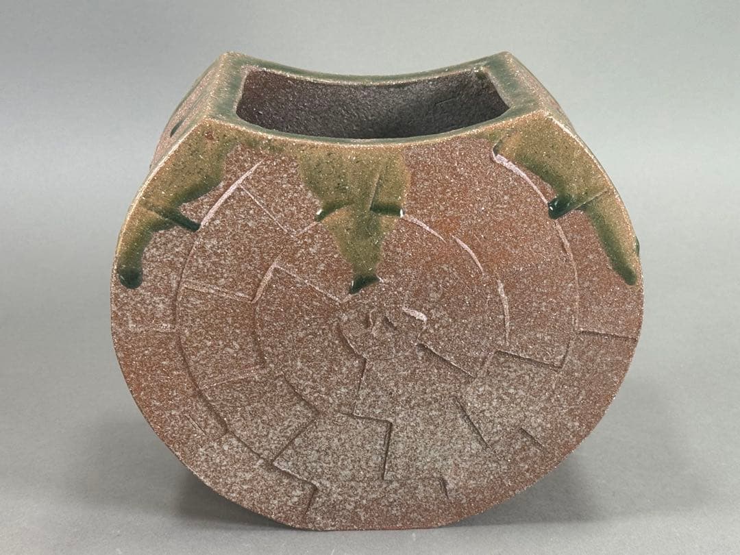 華道家元　四十三世 池坊専永　家元好 花器 銘「十三夜」陶器　華道具 花瓶