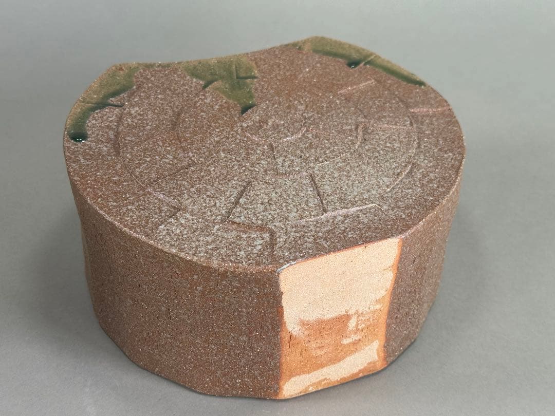 華道家元　四十三世 池坊専永　家元好 花器 銘「十三夜」陶器　華道具 花瓶