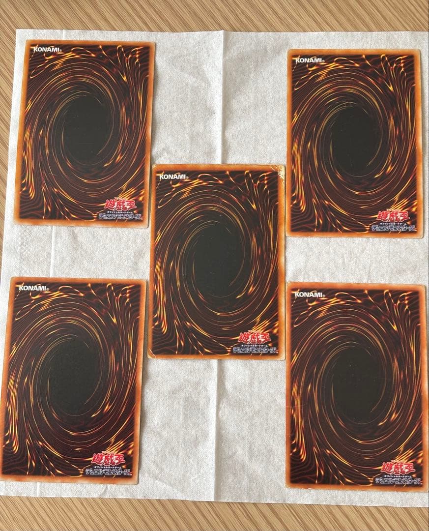 遊戯王 封印されしエクゾディア 5枚セット