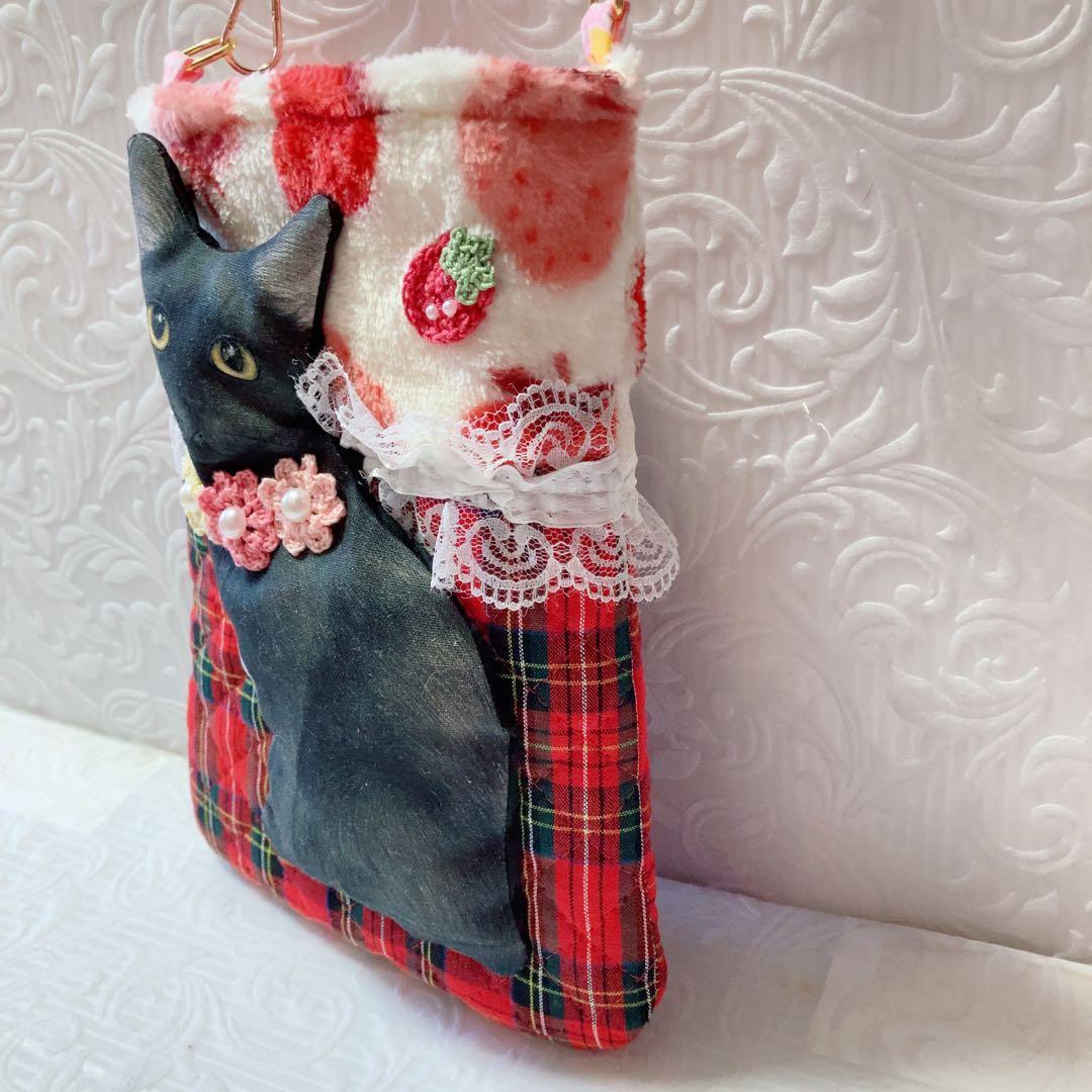 ゆきそら　黒猫ちゃんふわふわサコシュ　コヤンイサムチョン　ふわモコいちご
