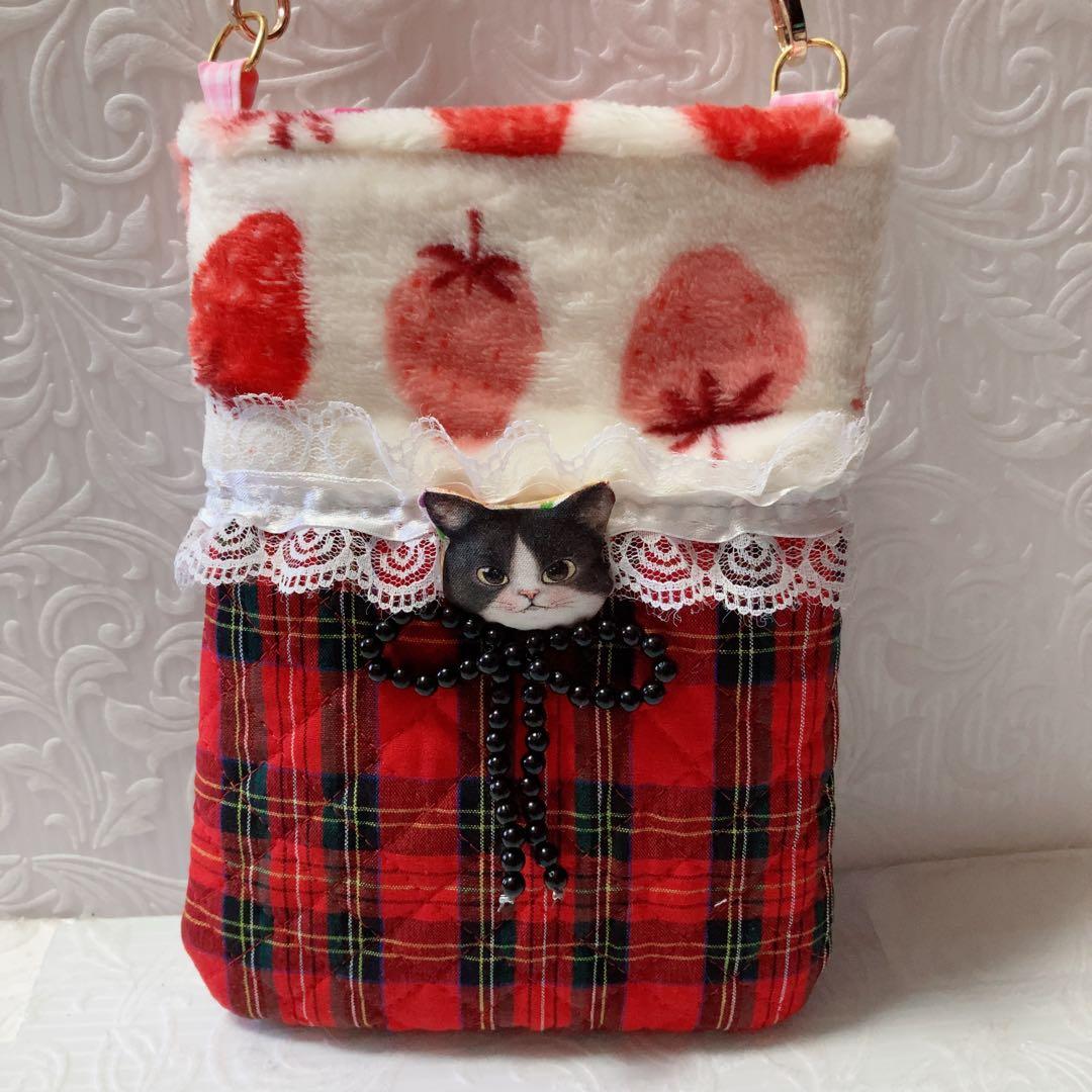 ゆきそら　黒猫ちゃんふわふわサコシュ　コヤンイサムチョン　ふわモコいちご