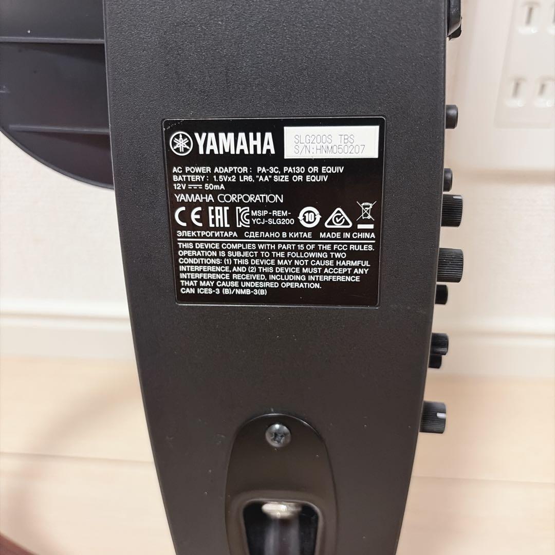 YAMAHA サイレントギター SLG200S