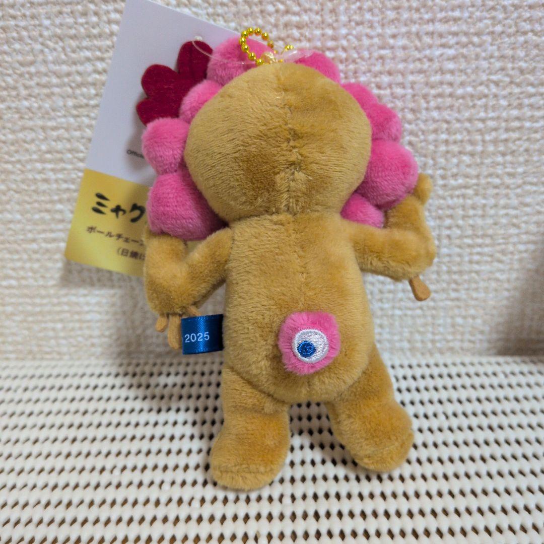 ミャクミャク　ボールチェーン　マスコット　日焼け　サングラス　ハイビスカス