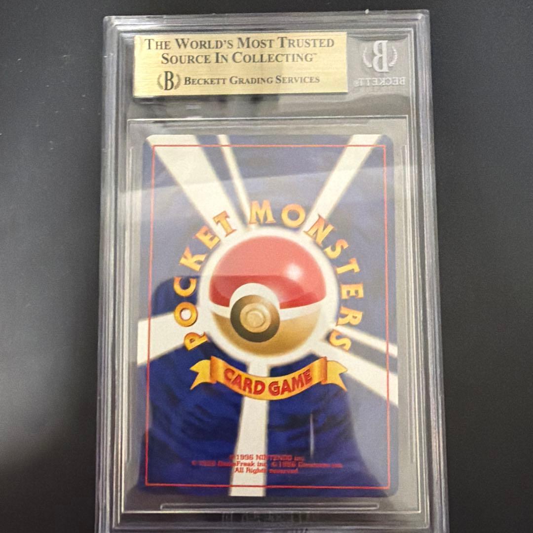 BGS9.5 わるいエーフィ　旧裏(PSA10相当)