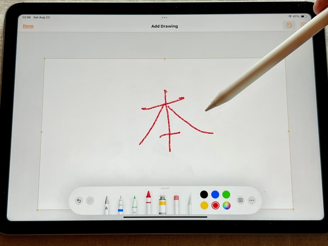 iPad Air 11世代 Wi-Fi+M3 セルラー 128GB