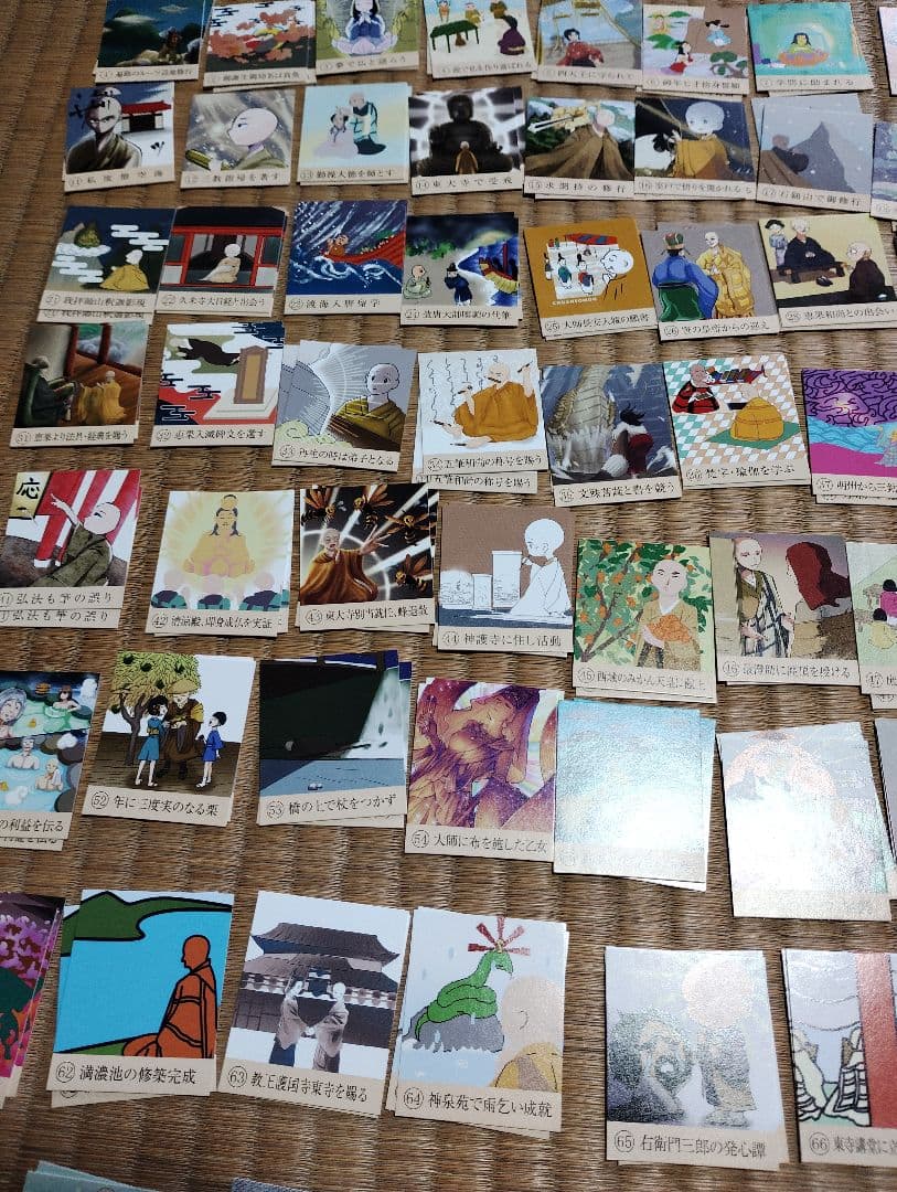 四国八十八ヶ所 弘法大師御誕生1250年 88大師記念カード 　&ソックス