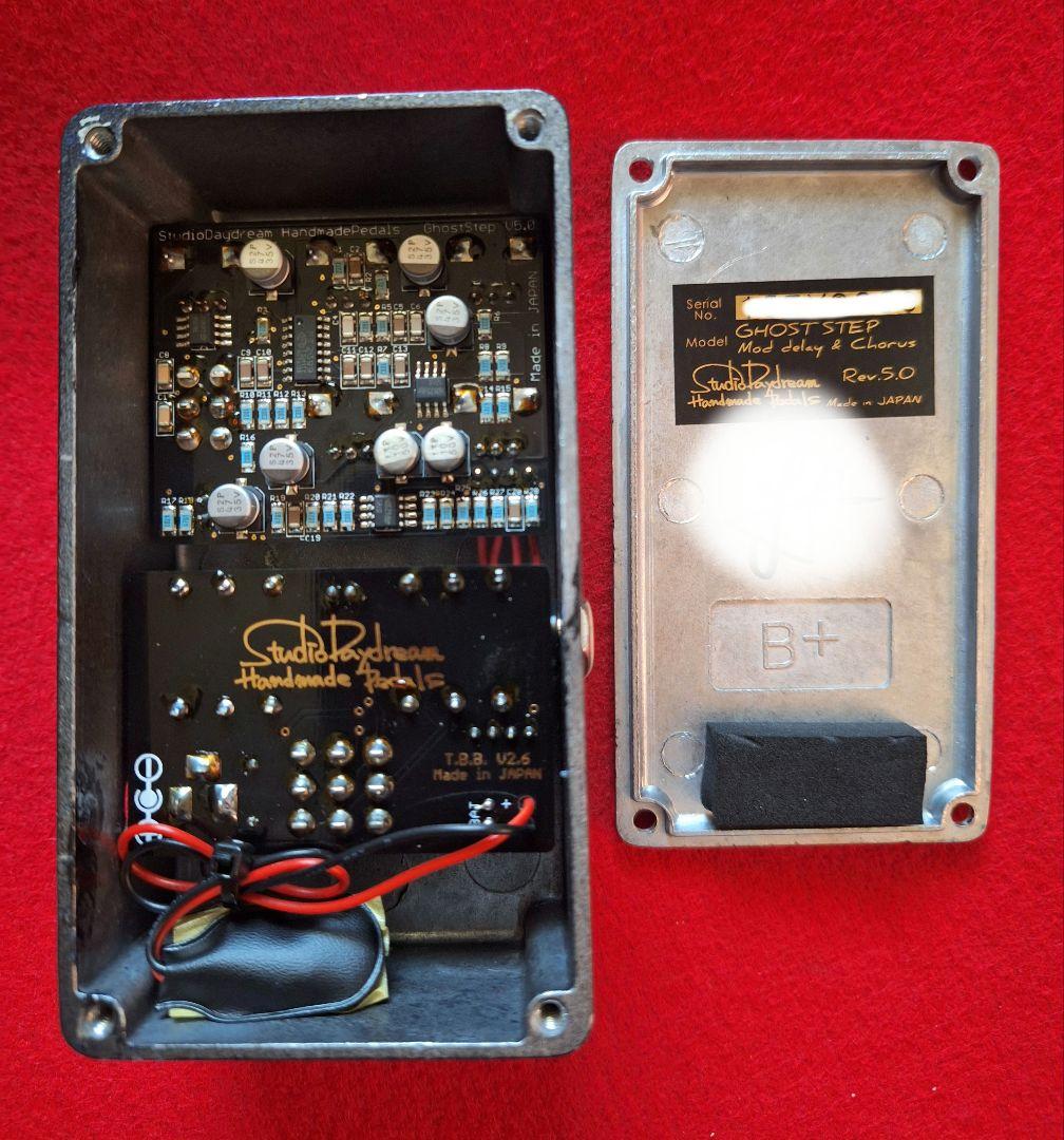 Studio Daydream GHOST STEP ディレイ コーラス