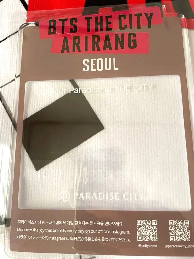 BTS THE CITY ARIRANG グッズ 4点セット　非売品