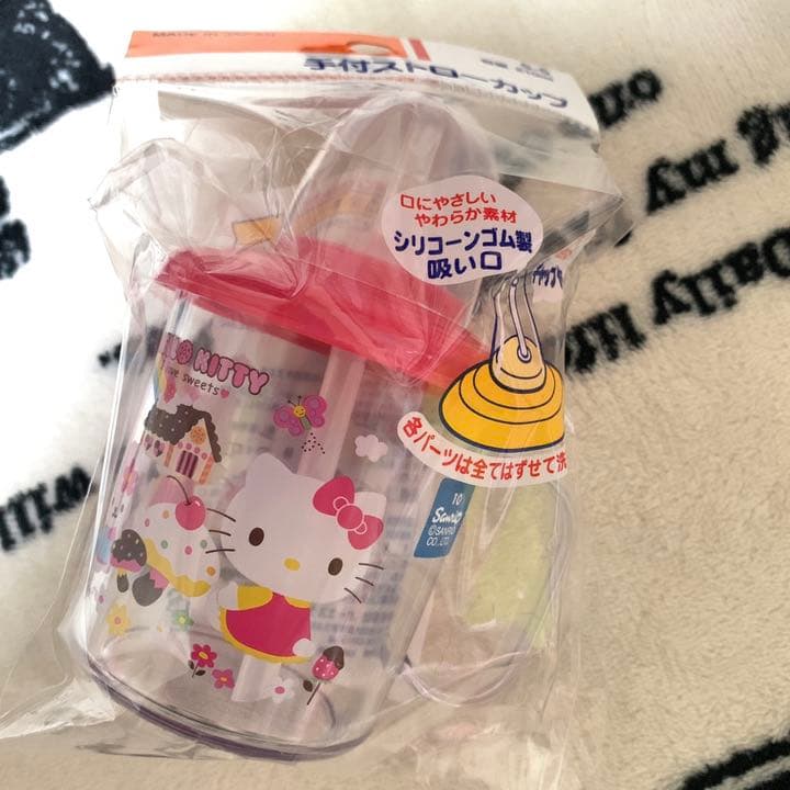 ハローキティ☆詰め合わせ